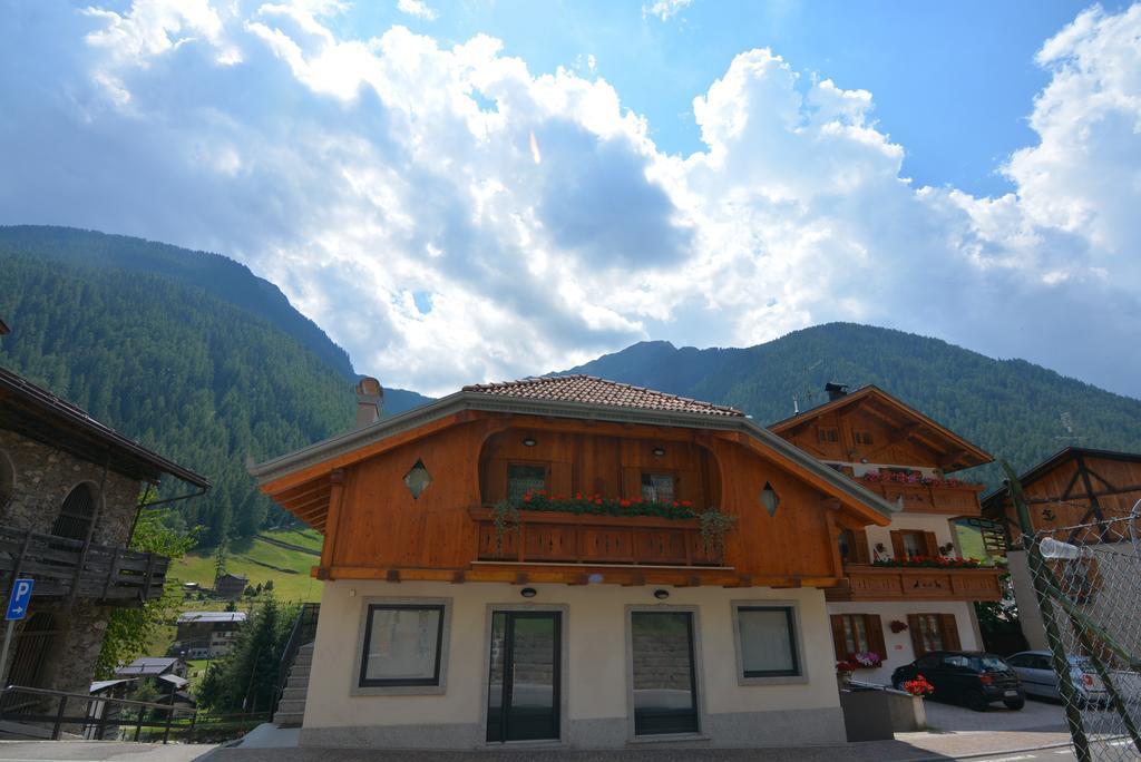 Casa Elena Apartment Раби Стая снимка